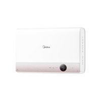 美的（Midea）【新能源超导DW9】4300W速热家用小尺寸扁桶无胆鲜活水电热水器15% CD80-DW9