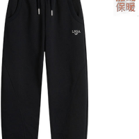 李宁 LI-NING 【加绒保暖】儿童装女童卫裤简约休闲百搭时尚运动裤