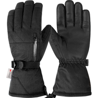 战术鸟3M棉冬季保暖手套男东北滑雪电动车骑行骑车摩托车防寒防水