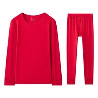  FENTENG/芬腾 纯棉 男士保暖内衣套装  3XL