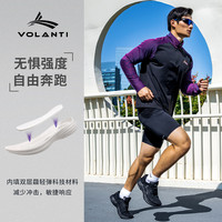 沃兰迪冠军熊猫跑鞋马拉松公路体考轻便透气田径缓震体育生跑步运动鞋 黑 44