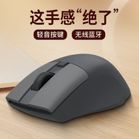 飞利浦 无线蓝牙双模鼠标M790灰色