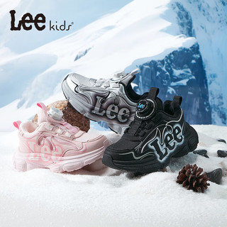 LEE KIDS童鞋2025秋冬季加绒儿童运动鞋女童跑步鞋男大童耐磨休闲老爹鞋 黑色【加绒】 32 【内长20.6cm适合脚长19.6-20.1cm】