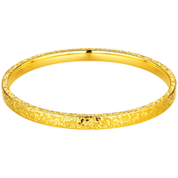 六福珠宝光影金足金一生一世爆闪碎碎冰黄金手镯 计价 56mm-约13.14克