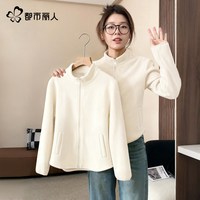 都市丽人 COSMO LADY双面摇粒绒外套女2025冬保暖珊瑚绒上衣冲锋衣内胆X
