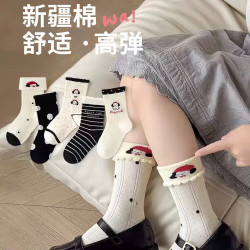 卡拉美拉 男女童 新疆棉袜 亲肤透气卡通中筒袜 5双