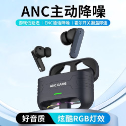劲力狗 无线蓝牙耳机降噪超长待机