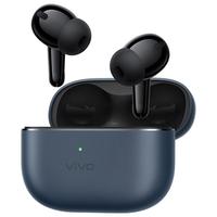 vivo TWS 4真无线蓝牙耳机 深海降噪 高保真Hi-Fi级音质 超长续航