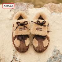 88VIP：ariaca 艾芮苏女童德训鞋保暖毛毛鞋冬季新款加绒二棉鞋儿童运动鞋