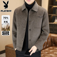PLAYBOY 高端含羊毛大衣男士短款2025秋冬新款保暖含羊毛外套双面呢夹克