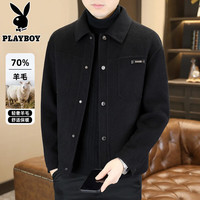 花花公子(PLAYBOY)高端含羊毛大衣男士短款2025秋冬保暖含羊毛外套双面呢夹克 黑色 【高品质】 L 【120-135斤】
