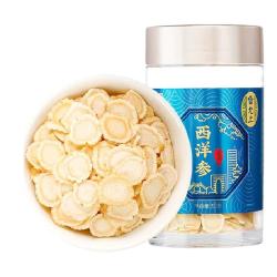 雷允上 西洋参片 长白山人参大片 花旗参含片国产西洋参泡水喝  5年西洋参大片
