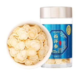 88VIP：雷允上 西洋参片 长白山人参大片 花旗参含片国产西洋参泡水喝  5年西洋参大片