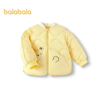 balabala/巴拉巴拉 三防 儿童羽绒服