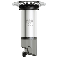 花栖之谷断层地漏防臭芯加长304不锈钢下水道防臭防虫卫生间防返水