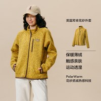 安欧兔【邓肯花纱】立领抓绒衣外套加绒拉链卫衣保暖运动男女同款 黄花纱 L