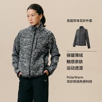 安欧兔【邓肯花纱】立领抓绒衣外套加绒拉链卫衣保暖运动男女同款 黑花纱 S