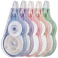 齐心 200米修正带莫兰迪色大容量40m*5套装 顺滑不易断带改正带 强遮盖力涂改带超值装B2591