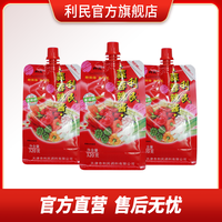 利民 蒜蓉辣酱 320g*3袋