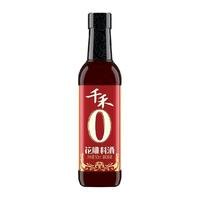 千禾料酒0添加花雕料酒500ml厨房调料家用去腥提香 花雕酒含量80%