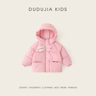 DUDUJIA嘟嘟家儿童棉服卡通红色新年冬装宝宝棉袄冬款男童连帽外套女童衣服童装 粉色