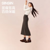 SIINSIIN直筒裙加绒高腰收腹半身裙女黑色显瘦A字裙子 显瘦黑