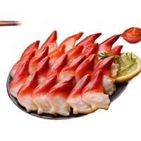 北极贝刺身*3盒