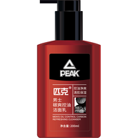 匹克 碳爽控油洗面奶 200ml