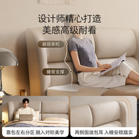  KUKA/顾家家居 头层牛皮 主卧双人床  【午夜咖啡】高脚款 1.5*2.0m