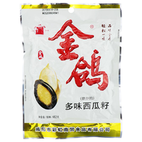 金鸽 原味黑瓜子182g