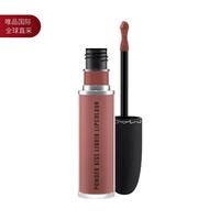 超V会员：M·A·C MAC 丝缎柔雾液体唇膏唇釉#997 杏仁奶咖