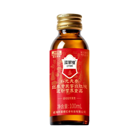 环翠楼 1736补元天参红参液红参饮0蔗糖100ml特殊膳食营养食品含Rg3皂苷成份