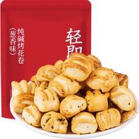 轻即 低脂肪纯碱烤馍150g/袋