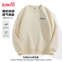 班尼路 320g重磅纯棉卫衣 男女同款（任选两件）