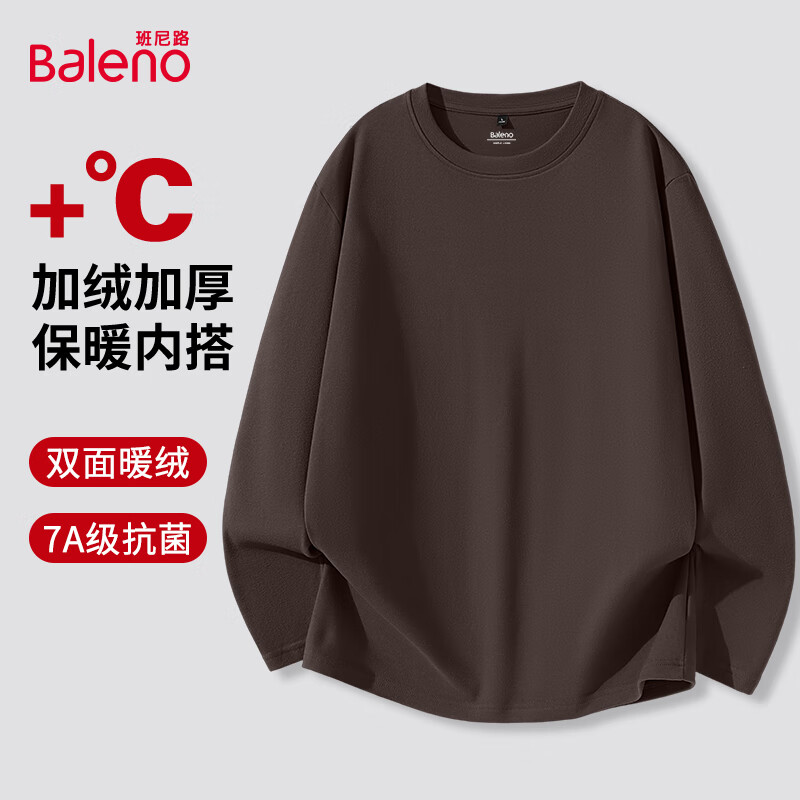 【双面绒】-咖#纯色