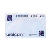卫康 Weicon隐形近视眼镜晨曦半年抛盒1片近视高清透明2片
