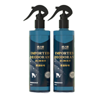 绿之源洗衣机清洗剂地板清洁小白鞋清洗宠物除臭洗脚液内衣洗衣液去油污