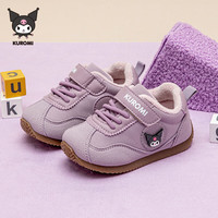 Hello Kitty 5折！儿童冬季加绒运动棉鞋