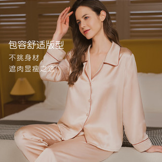 丝界重磅19姆真丝睡衣秋冬女减龄高级感丝绸家居服桑蚕丝套装 粉色 XL