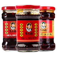 老干妈 牛肉酱牛肉末豆豉油辣椒拌饭酱香辣酱调味酱(牛肉末/风味鸡/ 风味豆豉三瓶混装)