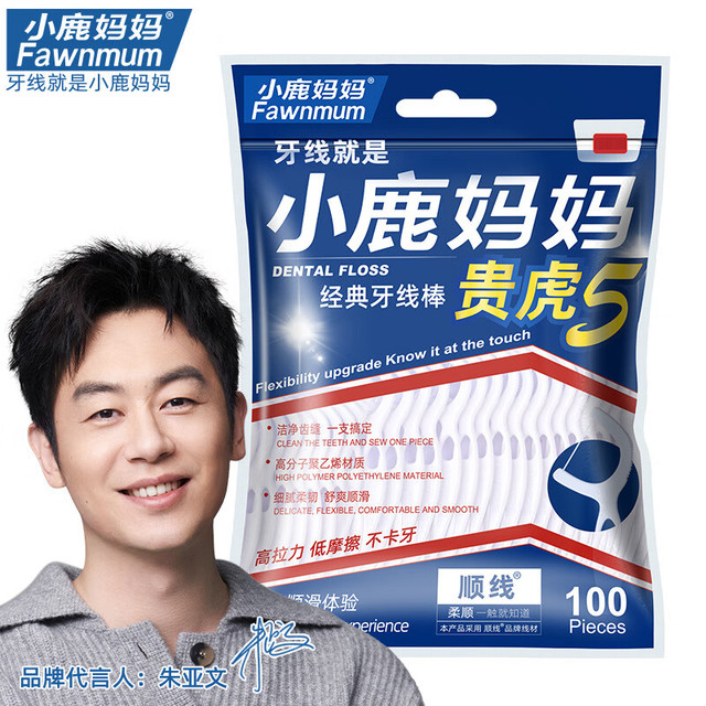 小鹿妈妈 牙线棒 100支*5袋