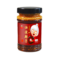 六婆 油泼辣子 230g
