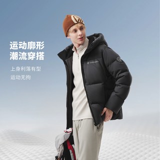  TANBOER/坦博尔 防风 男士羽绒服
