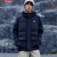 new balance NB 羽绒服 NPF47021 男女同款