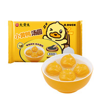 思念 任选8件 小黄鸭黑芝麻汤圆160g