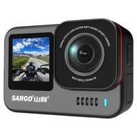 山狗A7运动相机 摩托车行车记录仪4K头盔钓鱼Vlog非360全景摄像机