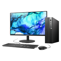IPASON 攀升 商睿2代 酷睿i5设计师办公商用电脑主机(13代i5-13400 16G 512GSSD 商务键鼠 WiFi Win11)21.5整机