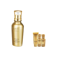  UZERO/优资莱 紧致补水 女士乳液  120ml