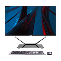  AOC/冠捷 十核i5 一体机电脑 32G内存 1T固态硬盘 1650-4G独显  i5-14代 GTX1650M 32GB 1TB