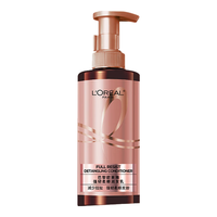 L'OREAL PARIS/巴黎欧莱雅 控油蓬松 洗发水 440ml+2ml